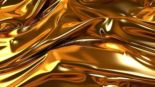 皱巴巴的金属表面 3d 渲染上闪闪发光的金色条纹