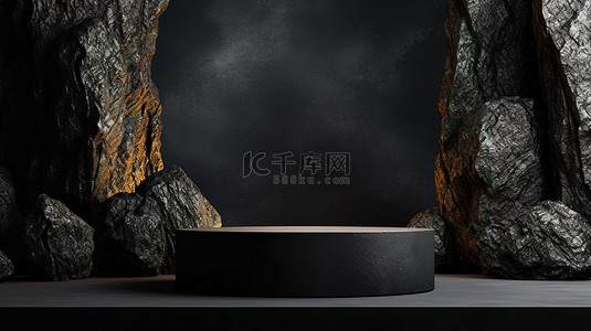 讲台上的黑色岩石场景 3D 渲染图像