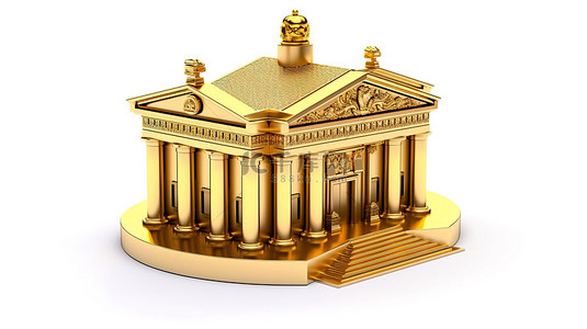 银行大厦的三维渲染，其特色是白色背景下类似金币的存钱罐