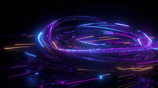 发光的紫色线条在 3D 渲染中照亮抽象的未来派霓虹灯