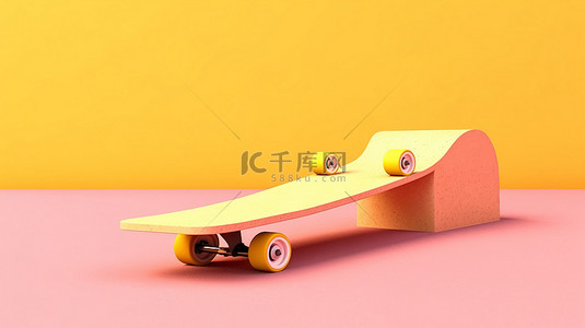 滑板公园背景图片_粉红色背景的 3D 渲染，带有黄色粘土风格的现代滑板和半管坡道