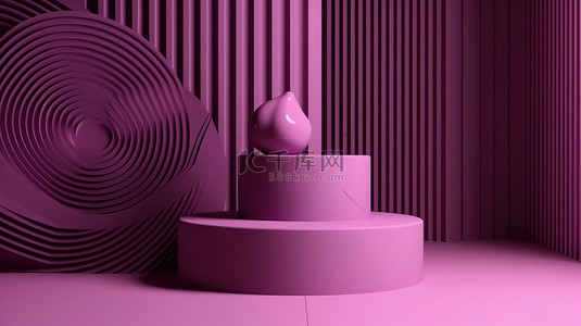色调海报背景图片_紫色色调的简约几何讲台非常适合产品展示3d 渲染图像