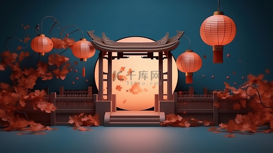 中秋节背景图片_3d 渲染中秋节主题背景与中国灯笼和门