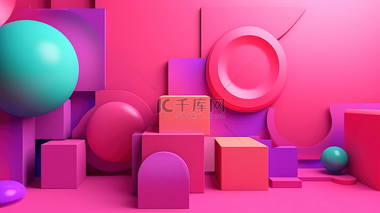 节日海报创意背景图片_粉红色背景中 3d 中充满活力的几何形状，用于销售横幅或节日海报创意和色彩缤纷的构图