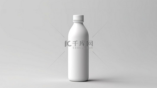放置在白色背景上的白色瓶子样机的 3D 渲染