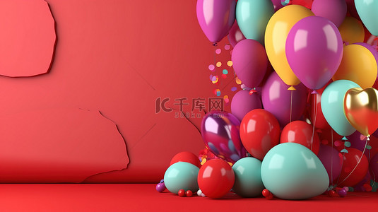 充满活力的生日气球漂浮在红色背景 3D 插图水平横幅