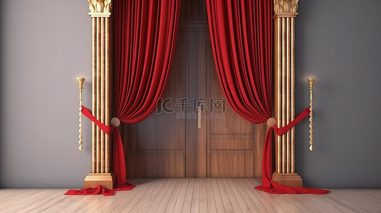 千川木门logo背景图片_一扇想象中的木门，上面装饰着红色窗帘 混凝土楼梯 对成功希望野心和梦想的追求