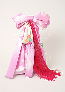 用粉红色线绑起来的和服