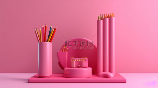 铅笔书籍背景图片_充满活力的 3D 展示架，展示返校必需品，霓虹粉色，配有书籍和铅笔