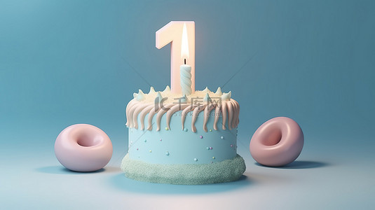 卡通派对背景图片_柔和的生日蛋​​糕是派对的 3d 渲染，蜡烛数为 1，蓝色背景上有复制空间