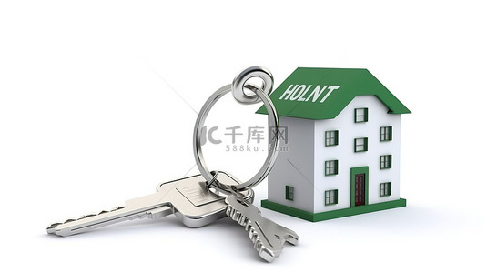 3.8字背景图片_酒店钥匙和钥匙圈的 3d 渲染，房间号位于白色背景的签到标志前