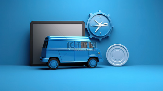 物流公司背景图片_带时钟和平板电脑的蓝色送货车的 3D 渲染