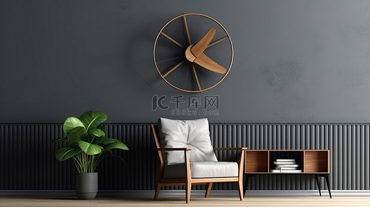 深色现代房间 3D 渲染木椅和风扇，旁边是灰色墙壁，带有模拟海报框架
