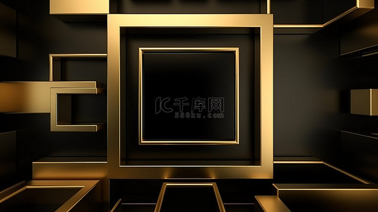 抽象背景与逼真的 3D 金色和黑色框架用于产品演示