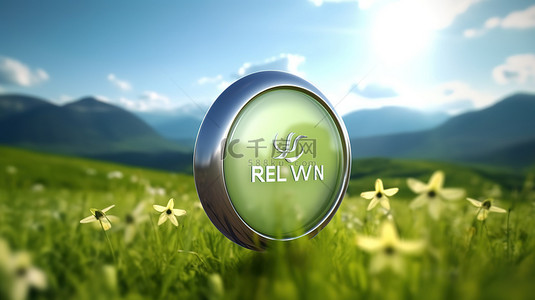 绿色与环保背景图片_可再生能源与自然和谐相处 蓝天充满活力的草地上绿色电源按钮的 3D 渲染
