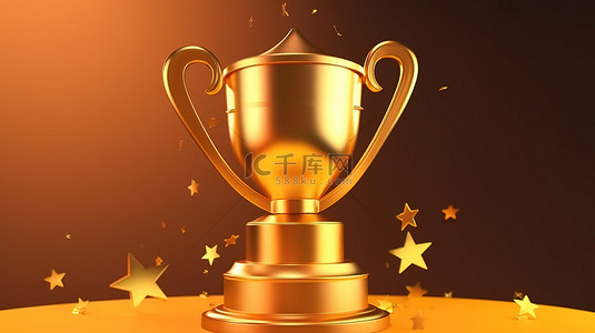冠军背景图片_卡通风格 3D 插图冠军获胜金色奖杯与星形图标
