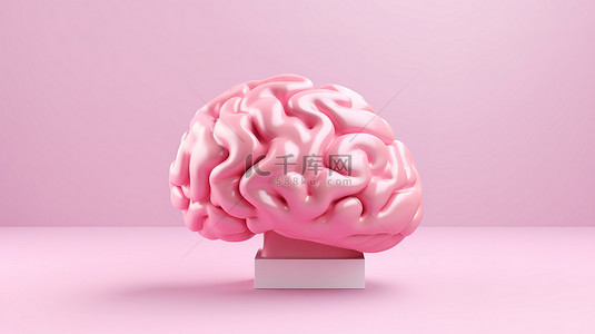 粉红色 3D 渲染大脑中的正念
