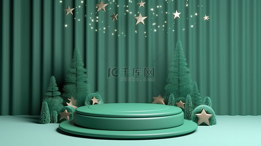 节日圣诞产品展示，配有郁郁葱葱的绿色主题树和星星，非常适合促销横幅 3D 渲染