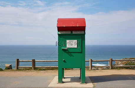 红色和绿色邮箱，可欣赏朝鲜各省边境博索米的海景