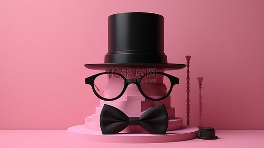 粉红色平台演示软呢帽眼镜胡子和领结，3D 插图