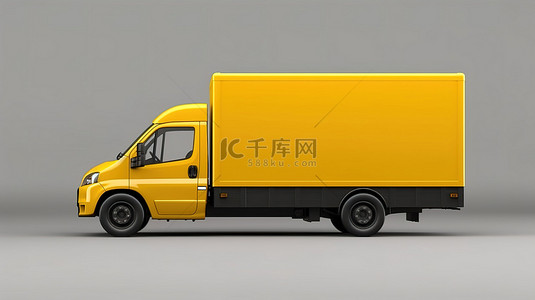 从右视图看货箱货车的 3D 渲染