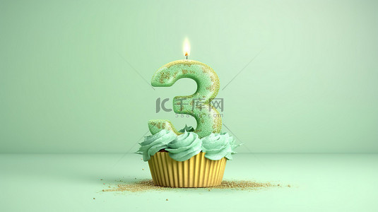 周年庆背景图片_3d 渲染薄荷绿蛋糕庆祝生日