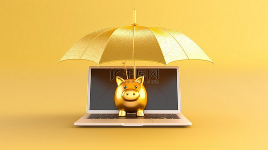 带笔记本电脑的雨伞庇护金猪的 3D 插图