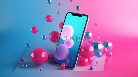 手机模板模板下载背景图片_流行艺术风格的智能手机浮动 3D 渲染，白色空白屏幕被光滑的粉红色和蓝色气泡包围，非常适合广告，并结合与技术和社交网络相关的图像