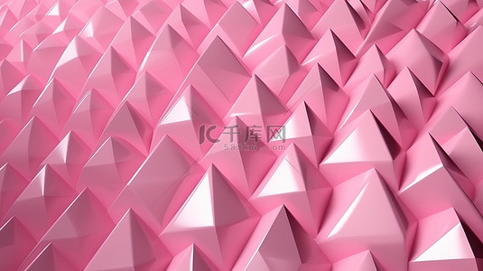 聚中纹理背景图片_3D渲染抽象背景中的几何粉红色三角形结构