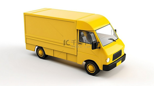 货车专用背景图片_您家门口的交通白色背景送货车，配有包裹 3D 插图