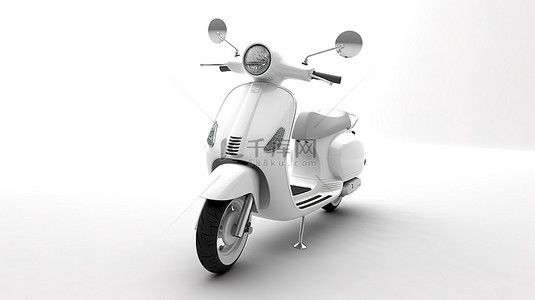 空白背景 3D 设计中时尚的白色城市摩托车