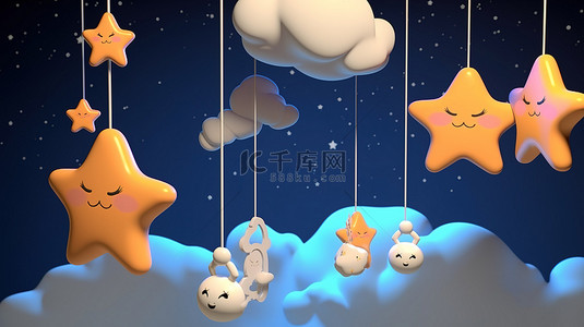 卡通睡觉的孩子背景图片_甜蜜的摇篮曲主题可爱的 3d 渲染悬挂的星星和云