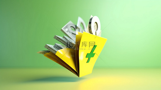 礼品卡图标背景图片_带箭头的浮动钱包图标说明现金返还概念和赚取奖励