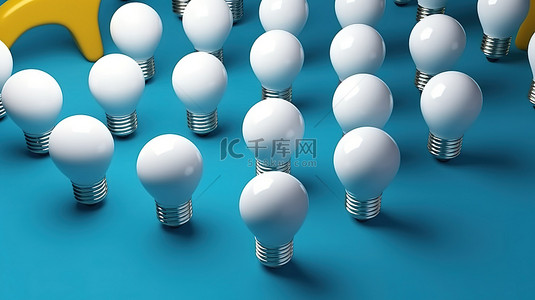 创新灯泡背景图片_蓝色背景上的黄色商业领导力，带有一个发光的白灯泡 3D 渲染