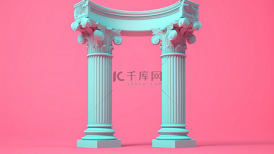蓝色背景上华丽的粉色希腊柱拱的双色调 3D 渲染