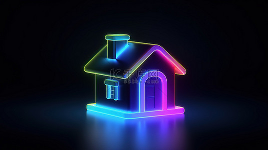 房子ui背景图片_发光的黑暗房子图标 3d 渲染的 ui ux 界面元素
