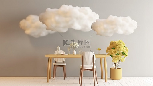 室内设计中简约桌子上悬挂花云的 3D 渲染
