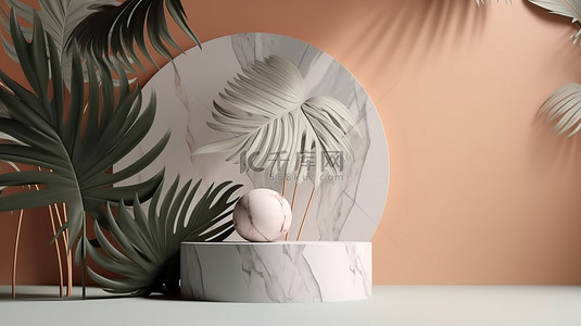 3D渲染增强的大理石讲台投下棕榈叶阴影，散发着春天的主题