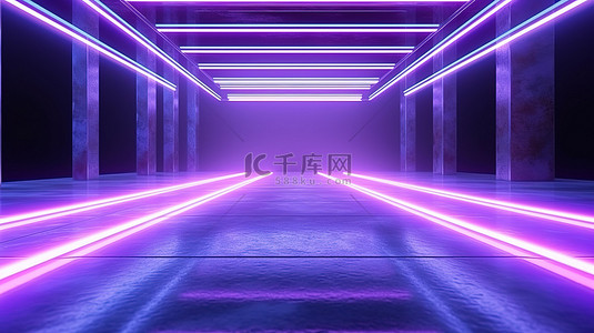 未来派混凝土地板充满活力的紫色霓虹灯激光线框架照亮了场景