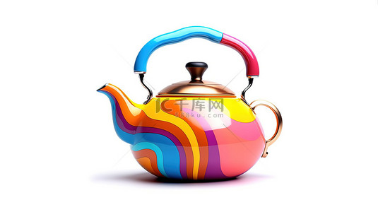 使用 3D 渲染技术创建的白色背景上显示的当代电热水壶或多色茶壶