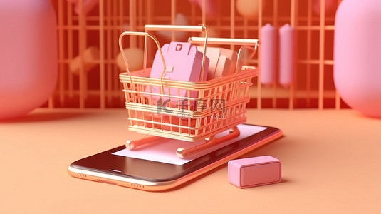 智能手机购物篮和袋子的在线购物概念 3D 渲染