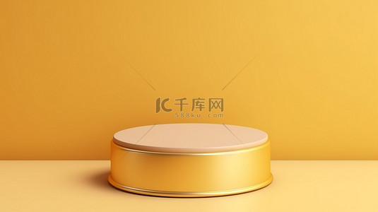 豪华金色简约背景，用于在淡黄色圆柱讲台上展示 3D 顶视图产品