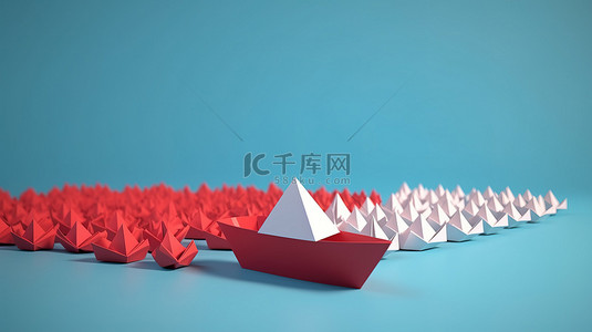 引领潮流背景图片_用一艘红纸船在蓝色背景 3D 渲染的白色中引领潮流，彻底改变您的思维