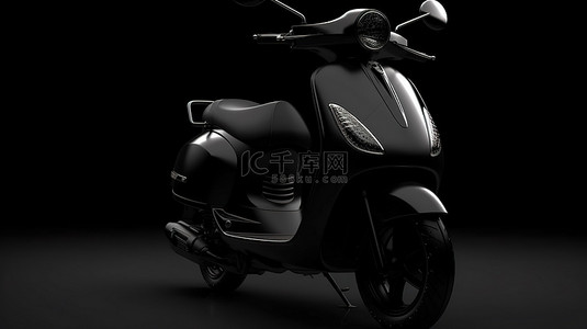 深色背景下时尚黑色城市轻便摩托车的 3D 插图