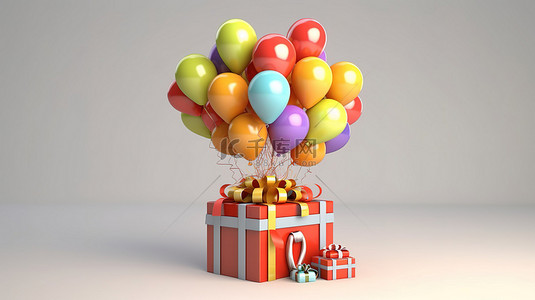 一堆气球和礼品盒的 3d 渲染