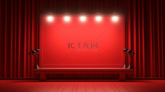 舞台剧院或歌剧上的照明红色广告牌，配有生动的红色窗帘和聚光灯 3D 渲染