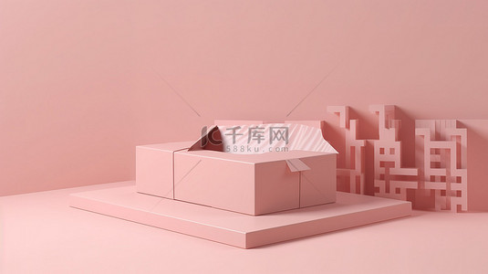 包装设计包装背景图片_粉红色背景上令人惊叹的纸板包裹盒 3D 渲染包装设计