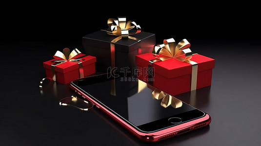 在线购物概念黑色智能手机显示带有红色和白色礼品盒和金色丝带的购物网站 3D 渲染