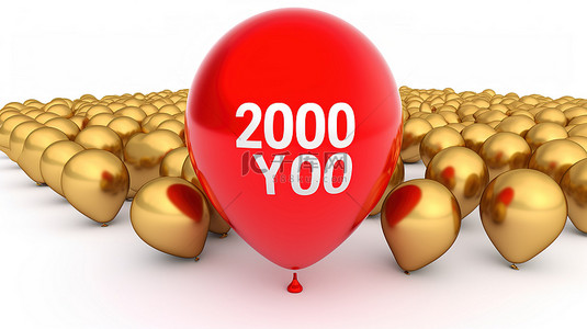 气球2背景图片_隔离在白色背景上，用红色心形和气球为 2000 名粉丝呈现“谢谢”消息的 3d 金色渲染