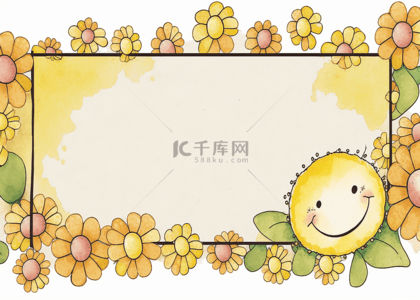 卡通边框叶子背景图片_花朵太阳水彩可爱背景